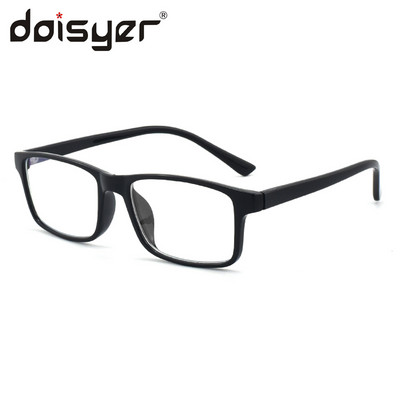 DOISYER TR90 Anti-blue light okvir ultra lagana memorijska ravna leća za muškarce i žene
