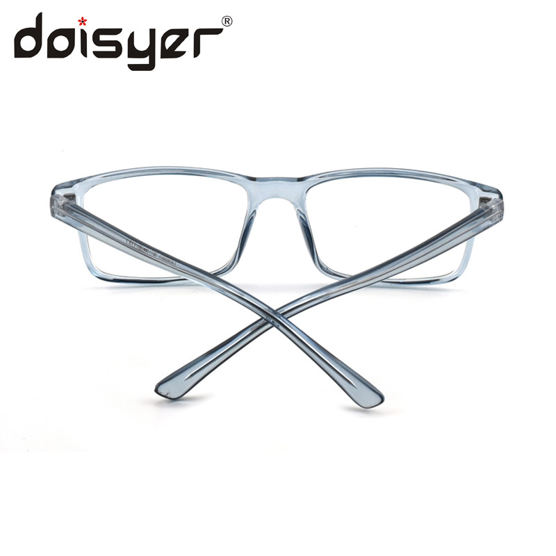DOISYER TR90 Anti-blue light okvir ultra lagana memorijska ravna leća za muškarce i žene