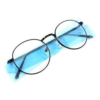 200 бр. Пластмасови накрайници за очила, накрайници, протектори, капаци, ръкави - Еднократни чанти за крака на очила за прическа, протектор за очила