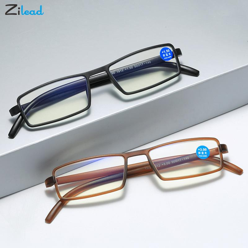 Zilead olvasószemüvegek ultrakönnyű kis négyzet alakú presbyopia szemüvegek női férfiak vényköteles optikai szemüvegek Dioptria+100-+400