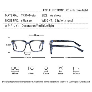 Swanwick анти синя светлина блокиращи очила квадратни прозрачни лещи модни tr90 очила за мъже пролетна панта черни прозрачни мъжки