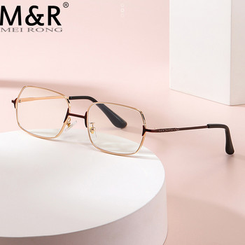 Модни квадратни анти-сини светли очила Жени Мъжки вълнообразен модел Прозрачна рамка за компютърни очила Радиационна устойчивост Очила