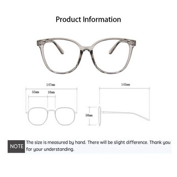 Рамка за очила Anti Blue Ray Жени Мъже Прозрачни компютърни очила Кръгли очила Блокиращи очила Оптични очила Очила