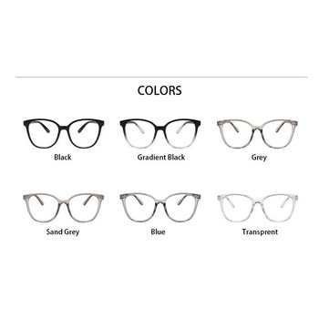 Anti Blue Ray Γυαλιά Σκελετός Γυναικεία Ανδρικά Διαφανή Γυαλιά Υπολογιστή Στρογγυλά Γυαλιά Blocking Glasses Οπτικά Γυαλιά Οράσεως