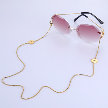 Skyrim Compass Златен цвят Верижка за очила Връзка от неръждаема стомана Слънчеви очила Вериги Очила Колие Закачете маска Шнур Аксесоар
