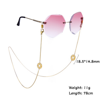 Skyrim Compass auksinės spalvos grandinėlė akiniams dirželiai nerūdijančio plieno akinių grandinės akiniai karoliai pakabinti kaukė laido priedas