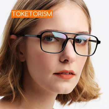 Toketorism Vintage Glasses Woman Man Double Bridge Retro Eyeglasses Лека оптична рамка 0342