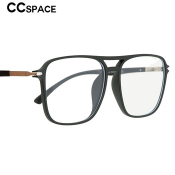 51033 TR90 Квадратни ултралеки рамки за очила против синя светлина Мъже Жени Оптични модни компютърни очила