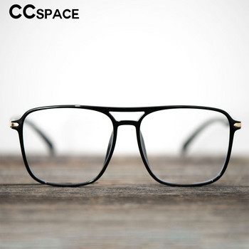 51033 TR90 Квадратни ултралеки рамки за очила против синя светлина Мъже Жени Оптични модни компютърни очила