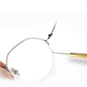 2 τμχ Γυαλιά Nylon Wire Line Hook For Half Rim Repairing Frame Tool χρυσός γάντζος