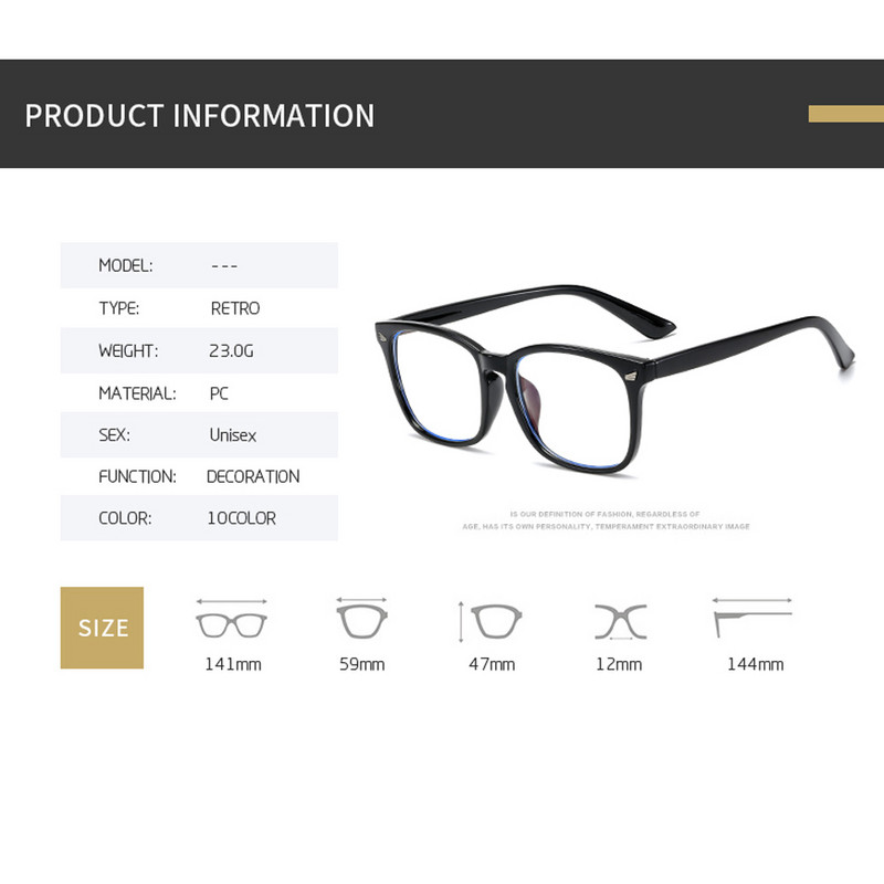 LongKeeper okvir za naočale protiv plave svjetlosti Žene Muškarci Četvrtasti vintage okviri za naočale Računalni optički okviri za naočale
