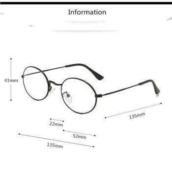 Унисекс овални метални оптични рамки за мъже и жени, диоптрични очила за късогледство и пресбиопия стъклени рамки F0220