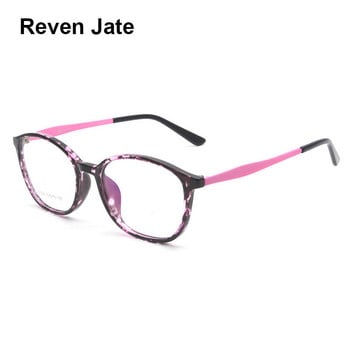 Reven Jate S1020 Acetate Full Rim Гъвкава висококачествена рамка за очила за мъже и жени Оптична рамка за очила Очила