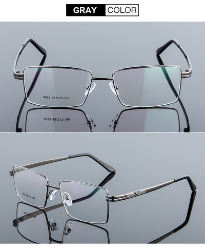 UVLAIK Poslovne naočale Muški četvrtasti okvir za naočale od legure titana Muške naočale s dioptrijom za kratkovidnost Debeli metalni okvir za naočale