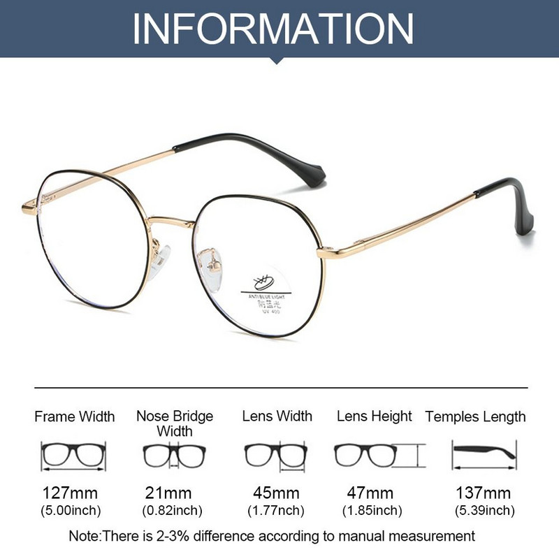 Ochelari de înaltă definiție anti-lumină albastră pentru femei bărbați, cadru metalic, protecția ochilor, ochelari optici, ochelari de protecție pentru computer, birou