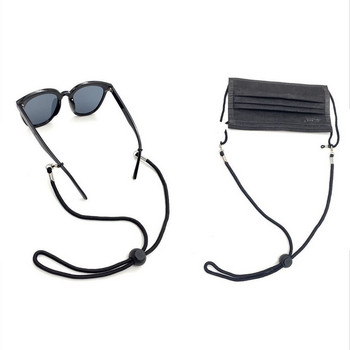 2 бр./компл. нови модни цветни неплъзгащи се регулируеми слънчеви очила очила верига маска за лице верига колие ремък 2023 бижута за жени