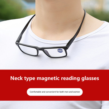 Дамски очила за четене, блокиращи синя светлина, магнитни висящи преносими кръгли мъжки очила за компютърно четене