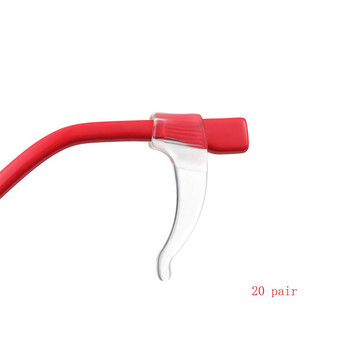 20 чифта висококачествен силиконов противоплъзгащ държач за аксесоари за очила Бяла/черна кука за уши Спортни запушалки за накрайници за очила
