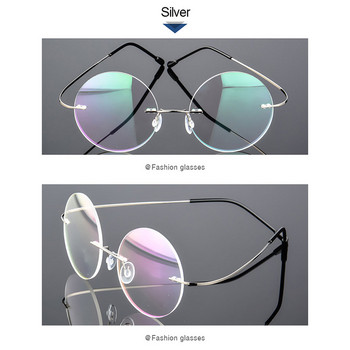 Steve Jobs Star Style Ultra-light Memory Titanium Rimless Στρογγυλά Γυαλιά Myopia Οπτικά Γυαλιά Σκελετός Ανδρικά Γυναικεία Γυαλιά Α1