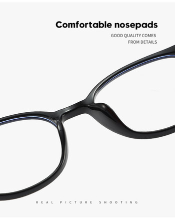 Τελευταίας σχεδίασης TR90 Πλαίσιο Στρογγυλού Σχήματος Anti Blue Light Blocking Glass for Unisex γυαλιά ενηλίκων