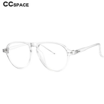 53748 Retro Big Frame Anti Blue Light Optical Glasses Σκελετοί Ανδρικά Γυναικεία Μόδα γυαλιά υπολογιστή