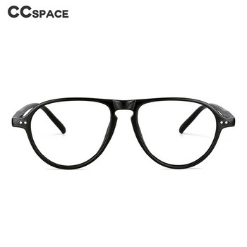 53748 Ретро голяма рамка против синя светлина Рамки за оптични очила Мъже Жени Модни компютърни очила