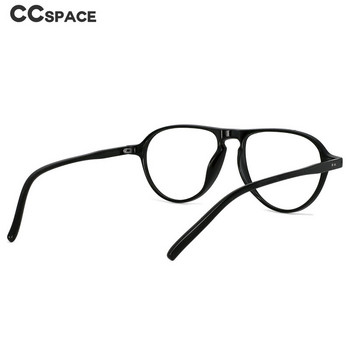 53748 Ретро голяма рамка против синя светлина Рамки за оптични очила Мъже Жени Модни компютърни очила