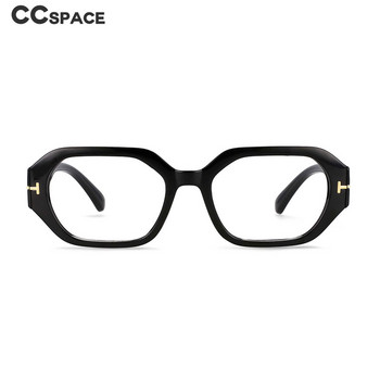 54456 Υπερμεγέθη τετράγωνα επώνυμα γυαλιά Σκελετοί Ανδρικά Γυναικεία γυαλιά Zero Glasses Μόδα με φαρδιά πόδια Γυαλιά υπολογιστών