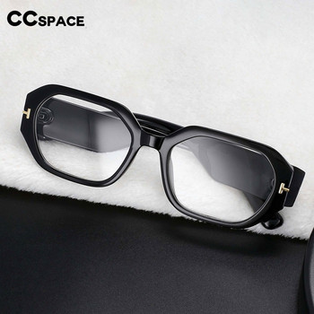 54456 Υπερμεγέθη τετράγωνα επώνυμα γυαλιά Σκελετοί Ανδρικά Γυναικεία γυαλιά Zero Glasses Μόδα με φαρδιά πόδια Γυαλιά υπολογιστών