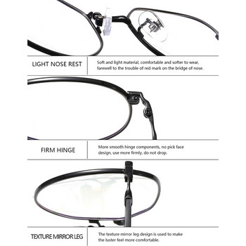 Ρυθμιζόμενα στρογγυλά αντι μπλε γυαλιά που μπλοκάρουν το φως Classic Computer Γυαλιά UV Μεταλλικός σκελετός Χωρίς πτυχίο Oculos Feminino Γυαλιά Ανδρικά