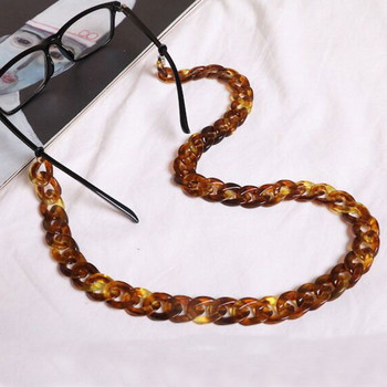 Ρυθμιζόμενη αλυσίδα γυαλιών Creative Acrylic Glasses Lanyard Amber Αντιολισθητικά γυαλιά ηλίου Κορδόνι βάσης εργαλείου γυαλιά αξεσουάρ