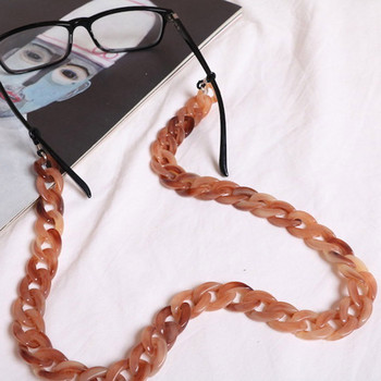 Ρυθμιζόμενη αλυσίδα γυαλιών Creative Acrylic Glasses Lanyard Amber Αντιολισθητικά γυαλιά ηλίου Κορδόνι βάσης εργαλείου γυαλιά αξεσουάρ