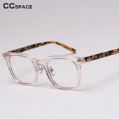 47398 Kvadratni plastični okviri za naočale od titana Ugrađene metalne noge Ultralake muške ženske optičke modne računalne naočale