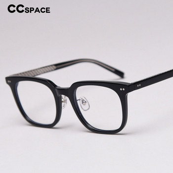 47398 Квадратни пластмасови титаниеви рамки за очила Вградени метални крака Свръхлеки мъжки жени Оптични модни компютърни очила