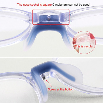 U-образни подложки за нос Очила Plug-in Противоплъзгащи се силиконови мостови каишки Подложки за нос Кука за захващане