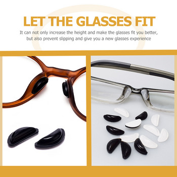 Подложки за нос Очила Силиконови очила Повдигнати неизтриваеми Слънчеви очила Лепящи очила Очила за четене Залепващи части Рамки за очила Пластмаса