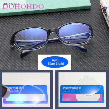 Нови модерни мъжки дамски очила против синя светлина Винтидж компютърни очила Дамски червени очила Прозрачни стъкла Очила Oculos De Grau
