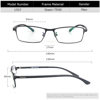 Πλαίσιο γυαλιών Belmon Ανδρικά Οπτικά Συνταγογραφούμενα Υπολογιστή Myopia Nerd Clear Glasses Eye Σκελετός γυαλιών για άνδρες 1507