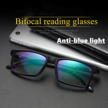 Anti Blue Light Ray Бифокални очила за четене Мултифокални близко далечни пластмасови очила за пресбиопия за мъже, жени, пролетни панти, черни