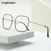 Liela izmēra Anti Blue Light Brilles Kvadrātveida brilles Dimanta ietvars Sieviešu Vīriešu Caurspīdīgās Lēcas Brilles Briļļu bloķēšanas Brilles