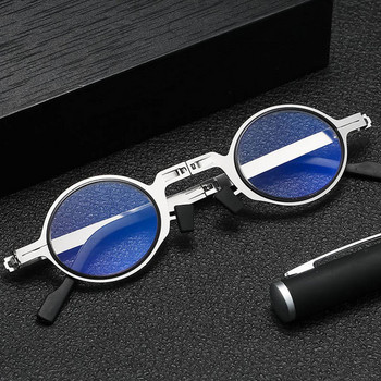 Γυαλιά ανάγνωσης κατά του μπλε φωτός με κουτί Ανδρικά Γυναικεία Πτυσσόμενα Μεταλλικά Στρογγυλά Τετράγωνα Γυαλιά Unisex Φορητά γυαλιά Presbyopia