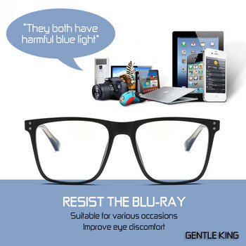 GENTLE KING Очила против синя светлина Мъже Bluelight Radiation Women TR90 Защита на компютъра Очила за игри Blue Blocking UV400