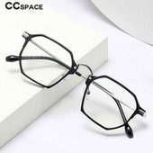 55031 Ultra Light Anti Blue Glasses Πλαστικά Titanium Ανδρικά Οπτικά Γυαλιά Σκελετός Γυναικεία TR90 Fashion Γυαλιά Υπολογιστή