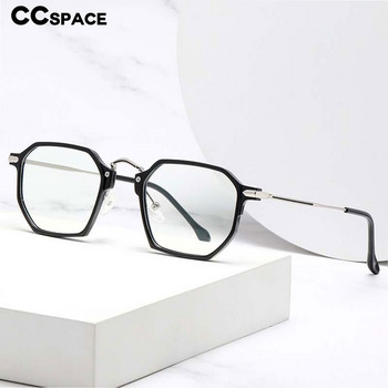 55031 Ултра леки антисини очила Пластмасови титаниеви мъжки оптични рамки за очила Дамски TR90 Модни компютърни очила