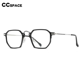 55031 Ултра леки антисини очила Пластмасови титаниеви мъжки оптични рамки за очила Дамски TR90 Модни компютърни очила