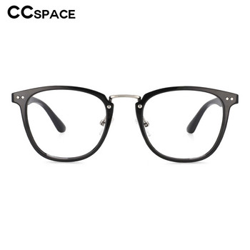 53647 TR90 Ретро рамки за оптични очила против синя светлина Мъже Жени Модни компютърни очила с нитове
