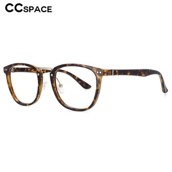 53647 TR90 Ретро рамки за оптични очила против синя светлина Мъже Жени Модни компютърни очила с нитове