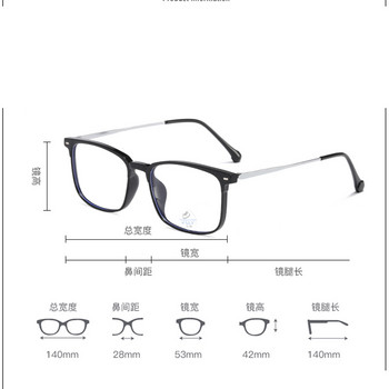 Reven 81250 TR90 Square Glasses Σκελετός Ανδρικά Γυναικεία Vintage Συνταγογραφούμενα Γυαλιά Οράσεως Σκελετός Myopia Optical Spectacles Anti Blue Ray