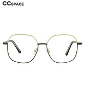 53837 Ochelari optici pătrați supradimensionați, anti lumină albastră, metal, rame, bărbați, femei, ochelari de vedere la modă pentru computer