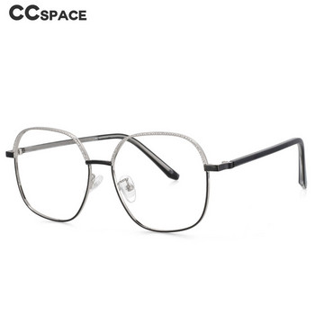 53837 Извънгабаритни квадратни анти синя светлина Метални оптични рамки за очила Мъже Жени Модни компютърни очила